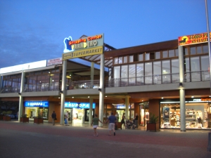 Centro Comercial Varadero